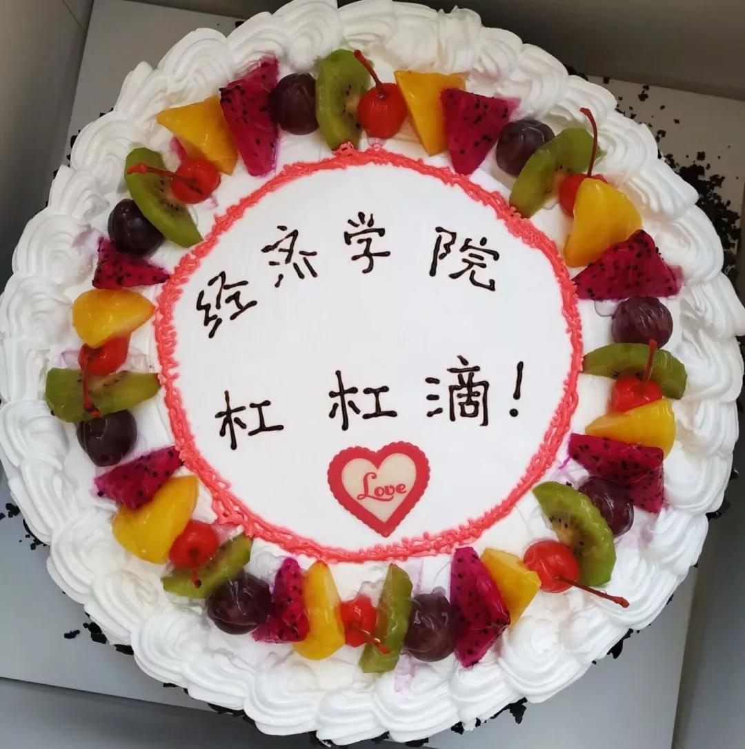 吃蛋糕