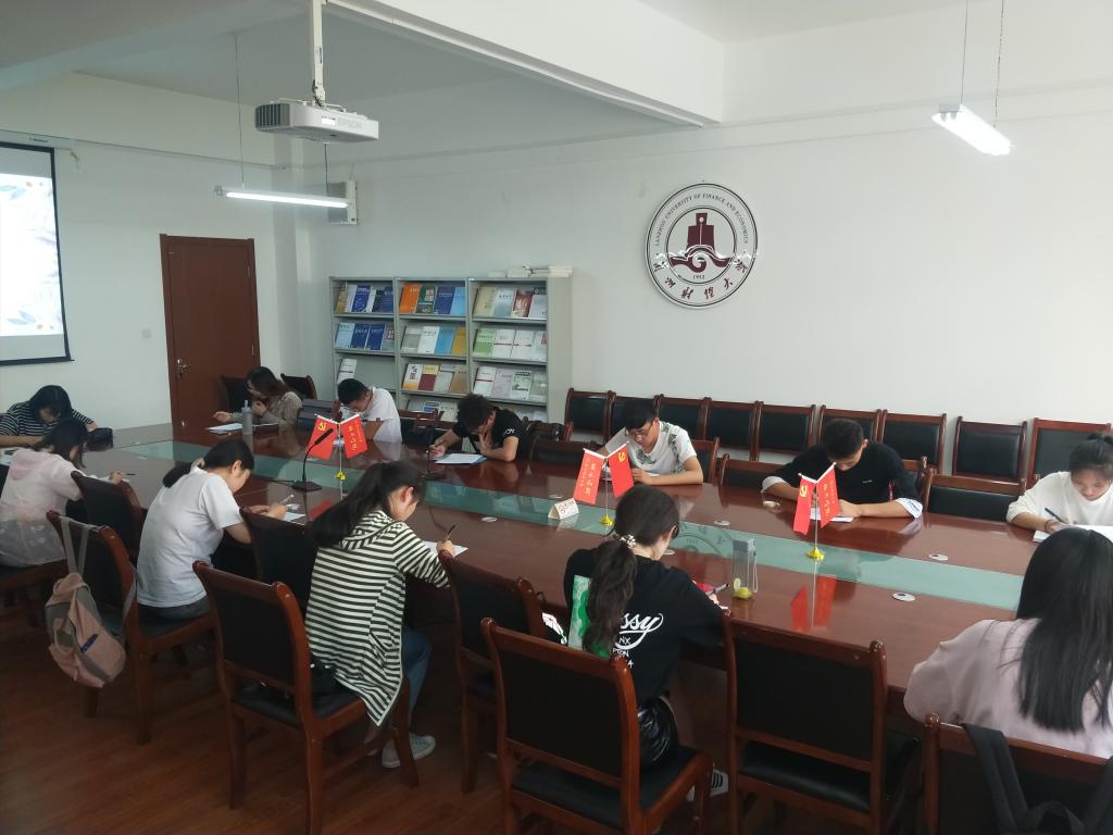 辅导员笔试